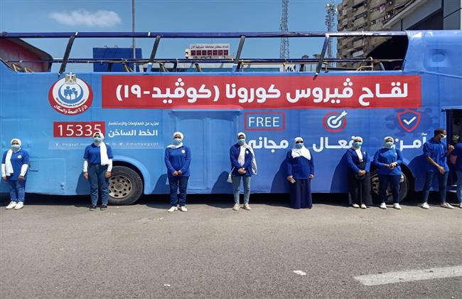 انطلاق حملة (معا - نطمئن) لتطعيم المواطنين بلقاح "كورونا" بالشرقية