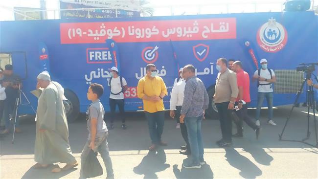 محافظ بني سويف يتابع سير العمل بحملة «معاً نطمئن.. سجل الآن»