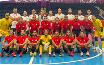   منتخب مصر لكرة الصالات يودع كأس العالم بعد الخسارة أمام أوزبكستان