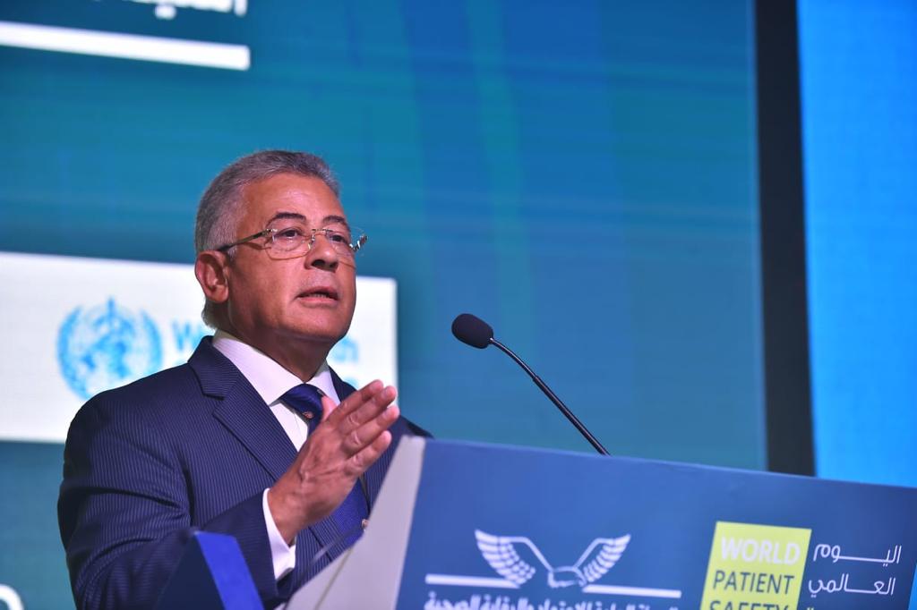 بيان مشترك صادر عن هيئات «الاعتماد والرقابة الصحية والرعاية الصحية والتأمين الشامل»