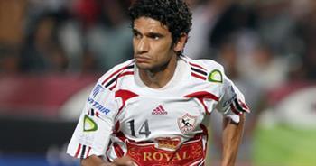 حسين ياسر المحمدى يدعم الزمالك ببيع قميصه فى مزاد  