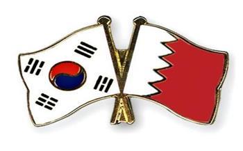 البحرين وكوريا الجنوبية تبحثان العلاقات الثنائية المشتركة
