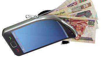 التحول الرقمي.. ارتفاع معدلات الدفع الإلكتروني بنسبة 69%