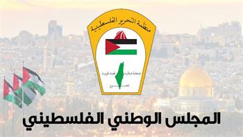   المجلس الوطني الفلسطينى يطالب بعقد مؤتمر دولى لبحث قضية الأسرى
