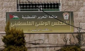   «الوطنى الفلسطينى» يُطالب بمؤتمر عاجل لبحث قضية الأسرى