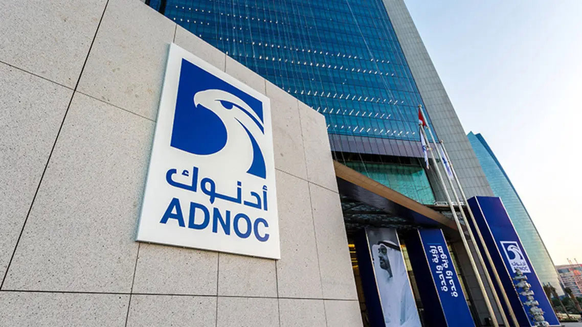شركة بترول أبو ظبي تقترض 1.2 مليار دولار من 7 بنوك