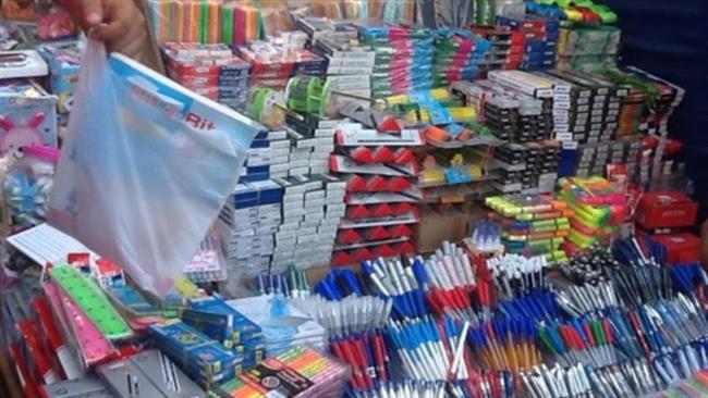 بشرى لـ أهالي كفر الشيخ قبل المدارس