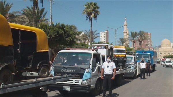 ضبط 120 «توك توك» مخالف بكفر الشيخ