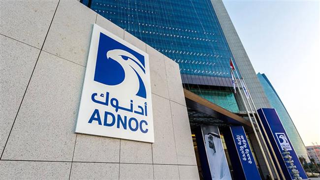 شركة بترول أبو ظبي تقترض 1.2 مليار دولار من 7 بنوك 