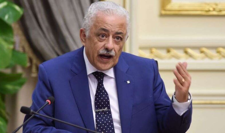 قرار جديد لـ وزير التعليم