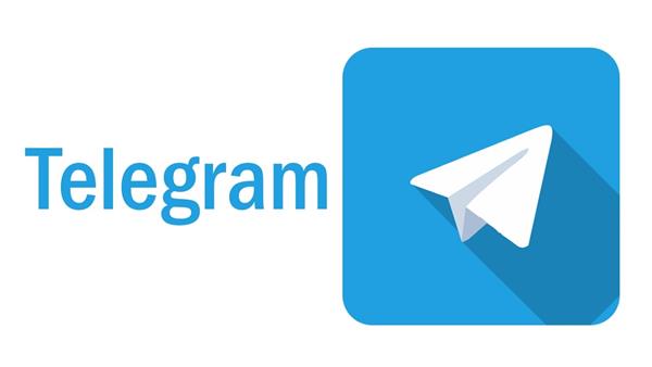 دخول تليجرام عالم  64 بيتا