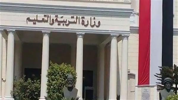 «التعليم»: فتح باب التطوع للعمل بالمدارس لسد العجز في أعضاء هيئة التدريس