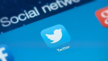   «تويتر» تدفع 809 ملايين دولار لتسوية دعوى قضائية تتهمها بتضليل المستثمرين