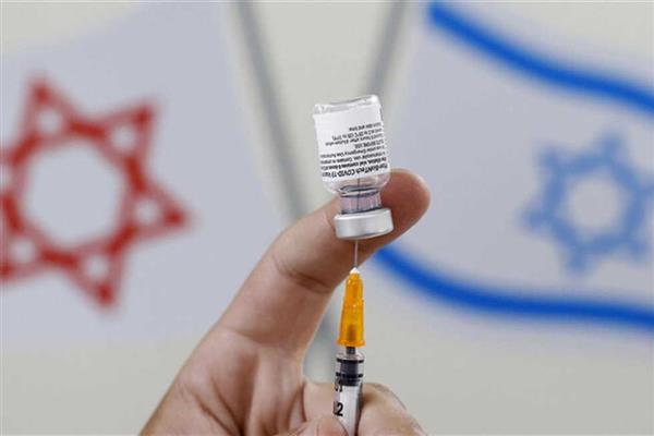 إسرائيل تضع العقده في المنشار تحت شعار " لا إعانات بلا لقاح"