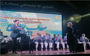 فرقة الأنفوشي تشارك في فعاليات الليلة الـ19 من مهرجان صيف مطروح