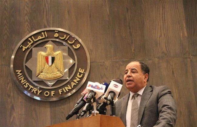 المالية تعلن مواعيد صرف مرتبات أكتوبر ونوفمبر وديسمبر لموظفي الحكومة 