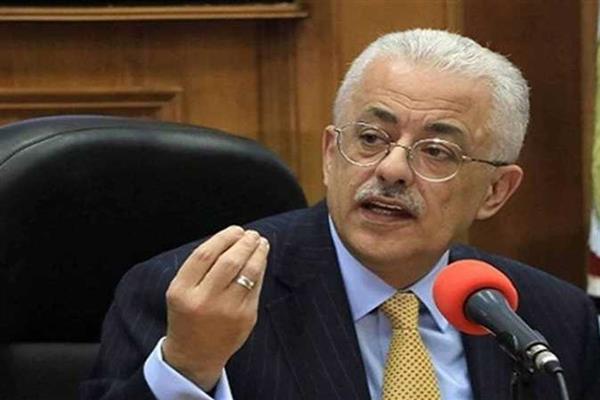 وزير التعليم يصدر قرارا بشأن المقررات الدراسية