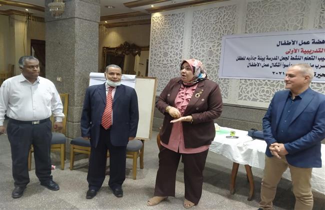 بدء إطلاق  فعاليات برنامج مناهضة عمل الأطفال «الدورة التدريبية الأولى»