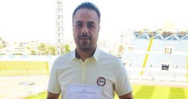 محمد طلحة يقدم أوراق ترشحه لعضوية إدارة النادى الإسماعيلى
