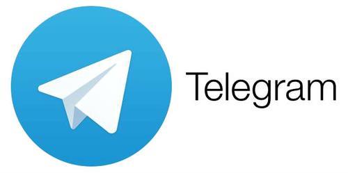 تليجرام يطلق ميزات جديدة لمستخدميه