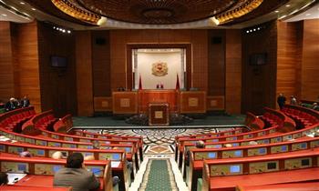   المغرب: فتح باب الترشح لعضوية مجلس المستشارين الجمعة المقبل