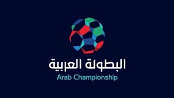   اللجنة الطبية لبطولة الأندية العربية تجهز بروتوكولا طبيا متكاملا 