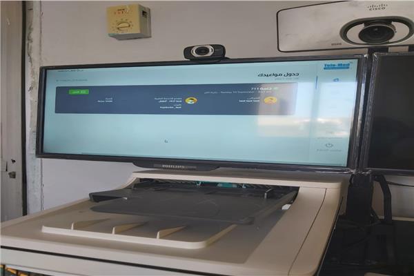 صحة الغربية: إنشاء 300 وحدة للتشخيص عن بعد