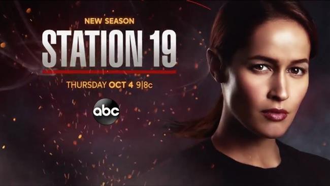 30 سبتمبر.. بدء عرض الموسم الخامس من مسلسل Station 19