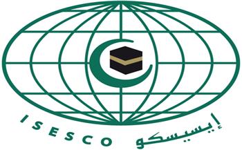   الإيسيسكو ولجنة التربية والعلوم المغربية تطلقان عملية توزيع منتجات مشروع مواجهة آثار كورونا 