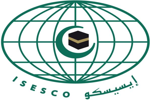 الإيسيسكو ولجنة التربية والعلوم المغربية تطلقان عملية توزيع منتجات مشروع مواجهة آثار كورونا