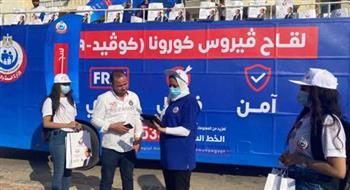 بدء حملة «معا نطمئن» للحصول على لقاح كورونا بسوهاج