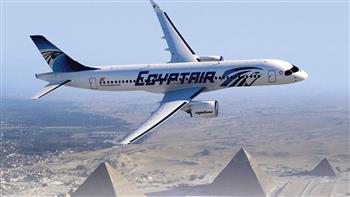   أكثر من 8 الآف راكب على متن رحلات مصر للطيران غدًا