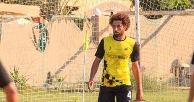 خالد رضا ينضم إلى إنبى استعدادًا للموسم المقبل
