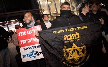   «لهافا» منظمة دينية إرهابية يدعمها حاخامات إسرائيل