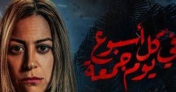 نجوم الفن يهنئون منة شلبي علي ترشيحها لجائزة الإيميز العالمية
