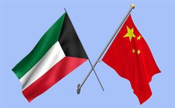 الكويت والصين تؤكدان حرصهما على تعزيز العلاقات الثنائية