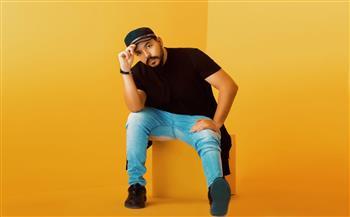 أحمد عنانى يستعد لطرح أغنية «فرفش»