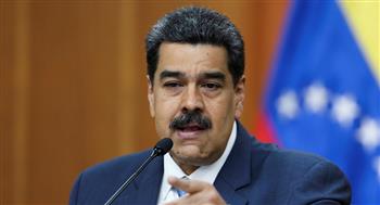   «مادورو»: نحتاج إلى «أمم متحدة» جديدة