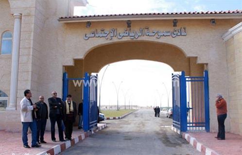 كوبرى كهربائى لعبور مشاه أمام بوابة نادى سموحة 