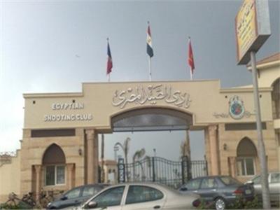 غدا .. فتح باب الترشح لانتخابات نادي الصيد