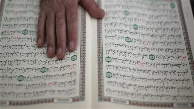 ما هى كفارة الحلف بالمصحف؟ الإفتاء تجيب 