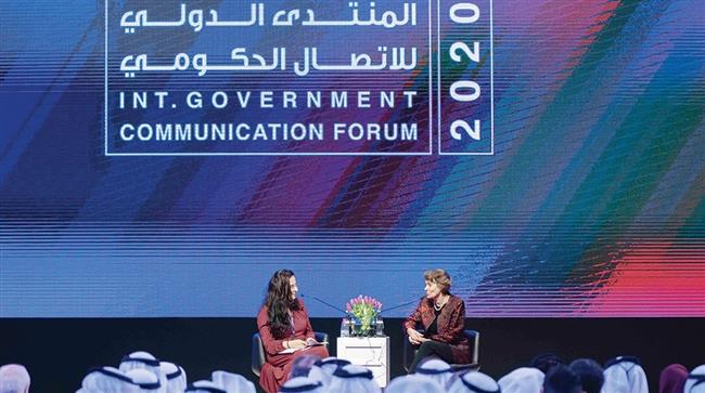غدا.. انطلاق أعمال المنتدى الدولي للاتصال الحكومي بالشارقة بمشاركة عربية ودولية