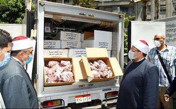 غدًا.. «الأوقاف» توزع 17 طن لحوم أضاحي على الأسر الأولى بالرعاية