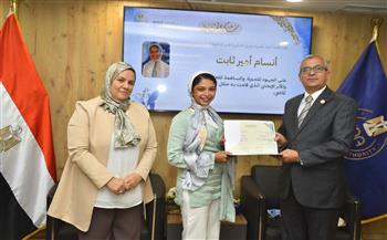   «الدواء المصرية» تنظم احتفاليتها الأولى لتكريم العاملين المميزين