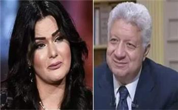 براءة سما المصري من سب وقذف مرتضى منصور