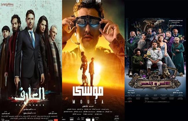 «عروستي» يتصدر قائمة شباك التذاكر
