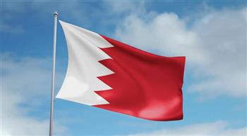   البحرين و«الدولية للطاقة الذرية» تبحثان سبل تعزيز علاقات التعاون