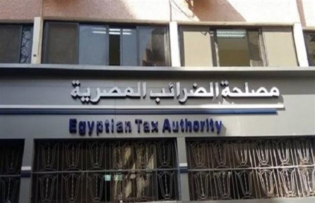  الضرائب: حصر تسجيل الشركات التي تمارس نشاط التجارة الإلكترونية
