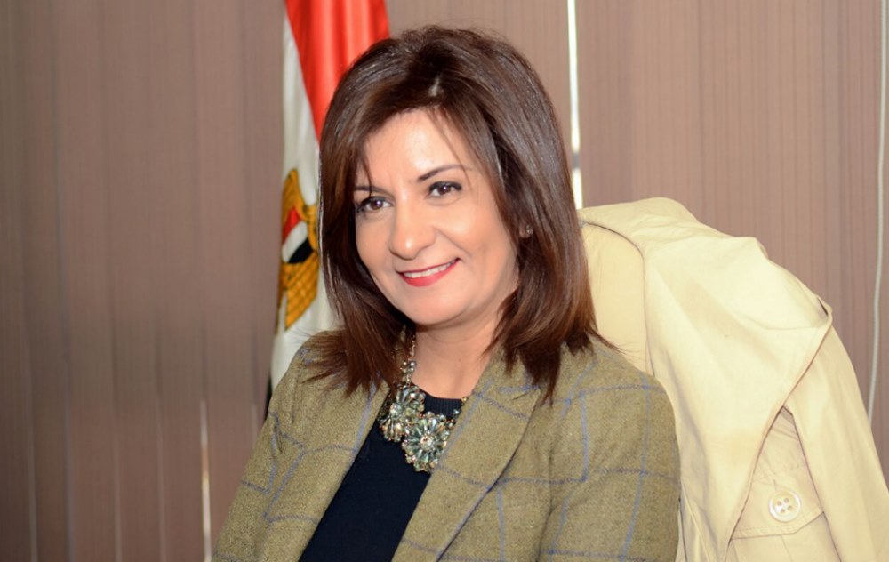 وزيرة الهجرة: فتح آفاق تعاون مع هولندا بمجال مكافحة الهجرة غير الشرعية