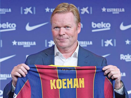 رسميا.. برشلونة يقيل المدير الفني